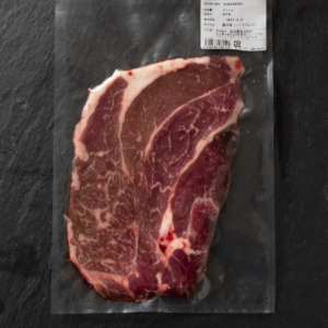 kakikichikusan-tankakubeef-Shoulder_loin200